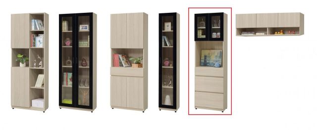 方達 2 尺三抽收納櫃